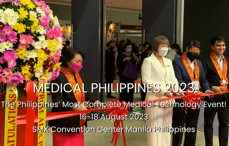 菲律宾国际医疗器械展 Medical Philippines