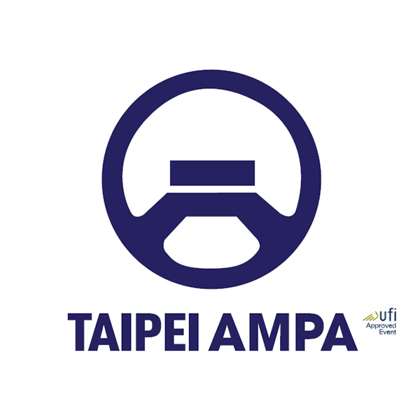 台北国际汽车零配件展 Taipei AMPA / AutoTronics Taipei