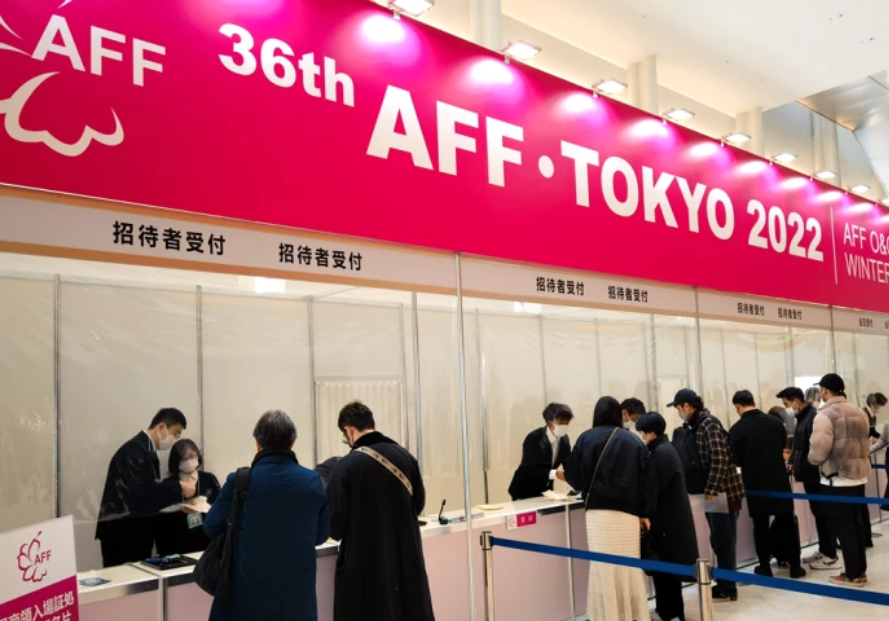 2022日本东京亚洲纺织成衣展（AFF）冬展暨绍兴·越城“一码找订单”境外代参展活动最后一站顺利收官！