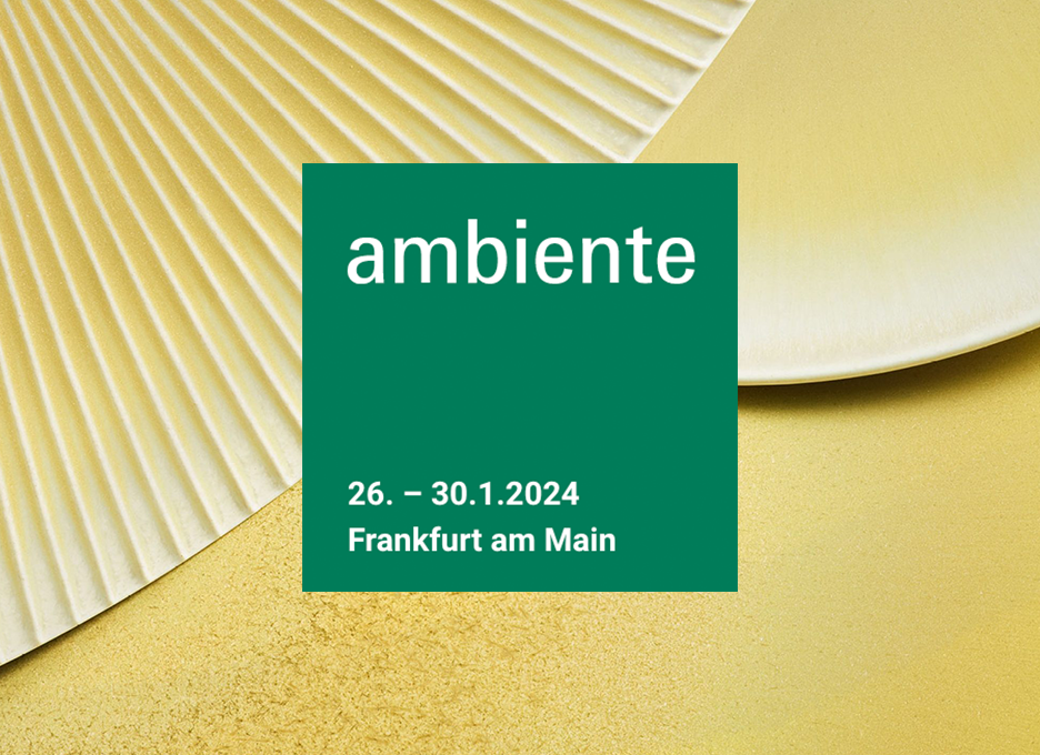 德国法兰克福国际春季消费品展会AMBIENTE