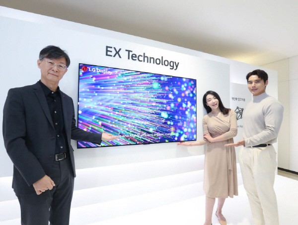 韩国首尔LED照明展览会 LED Expo