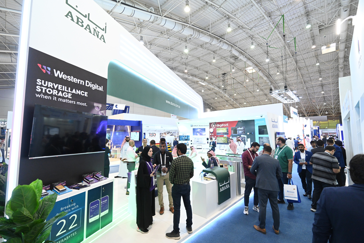 沙特安防展览会 Intersec Saudi Arabia