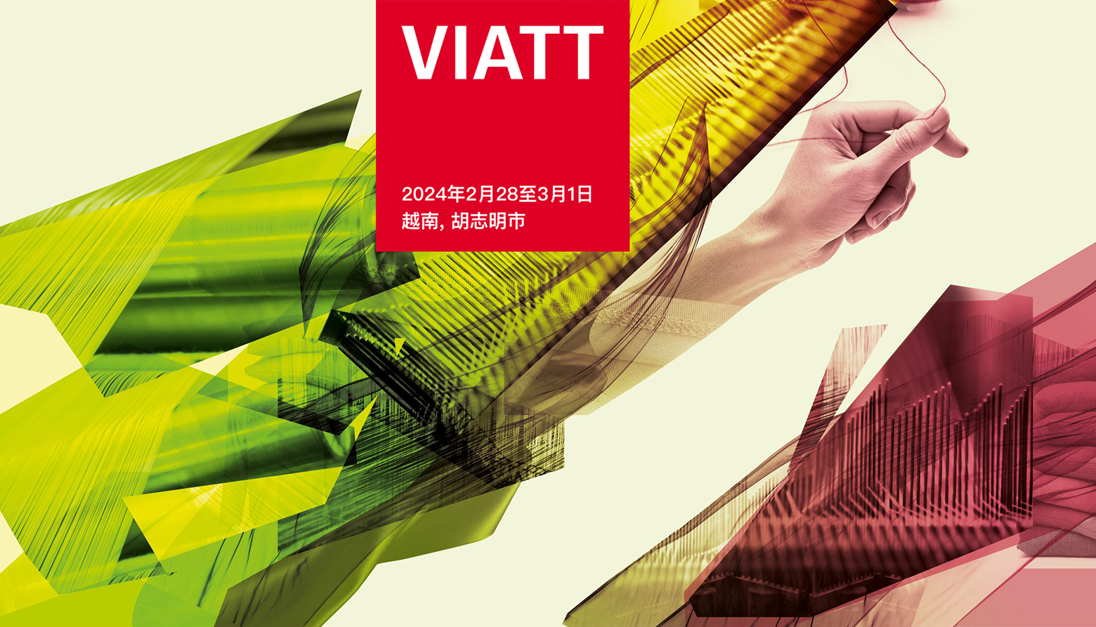 VIATT