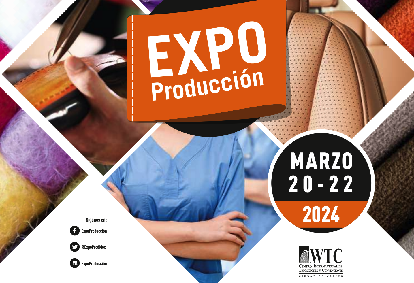 墨西哥纺织工业展 Expo Produccion