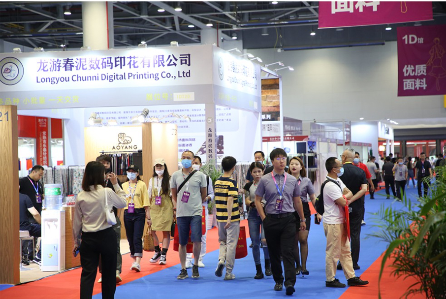 中国(杭州)国际纺织服装供应链博览会