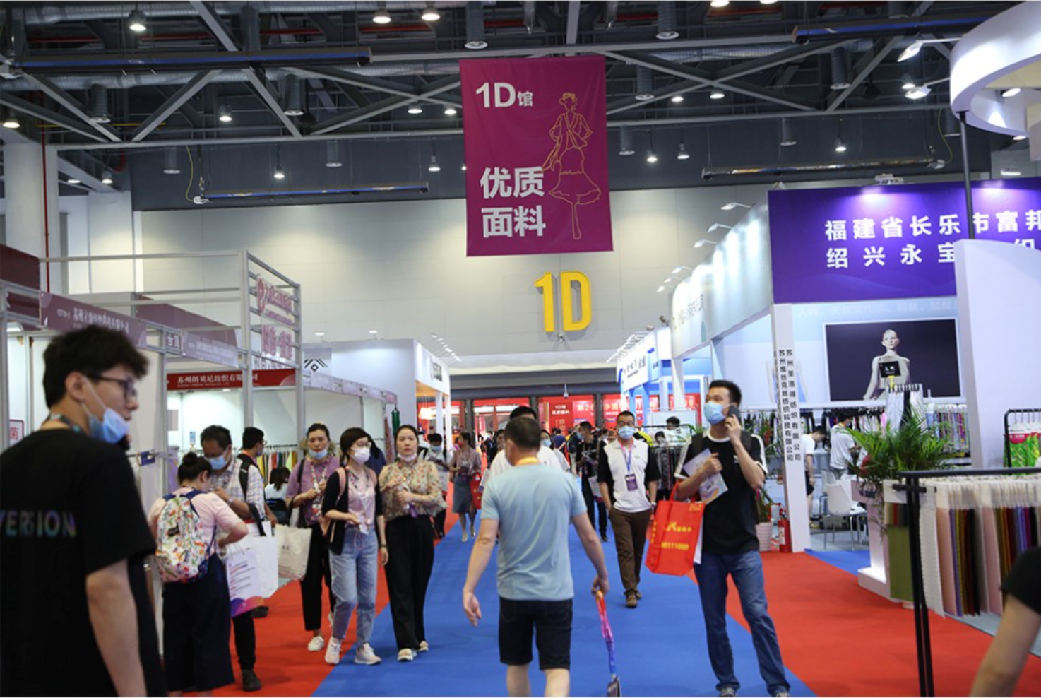 2024年第32届中国(杭州)国际纺织服装供应链博览会
