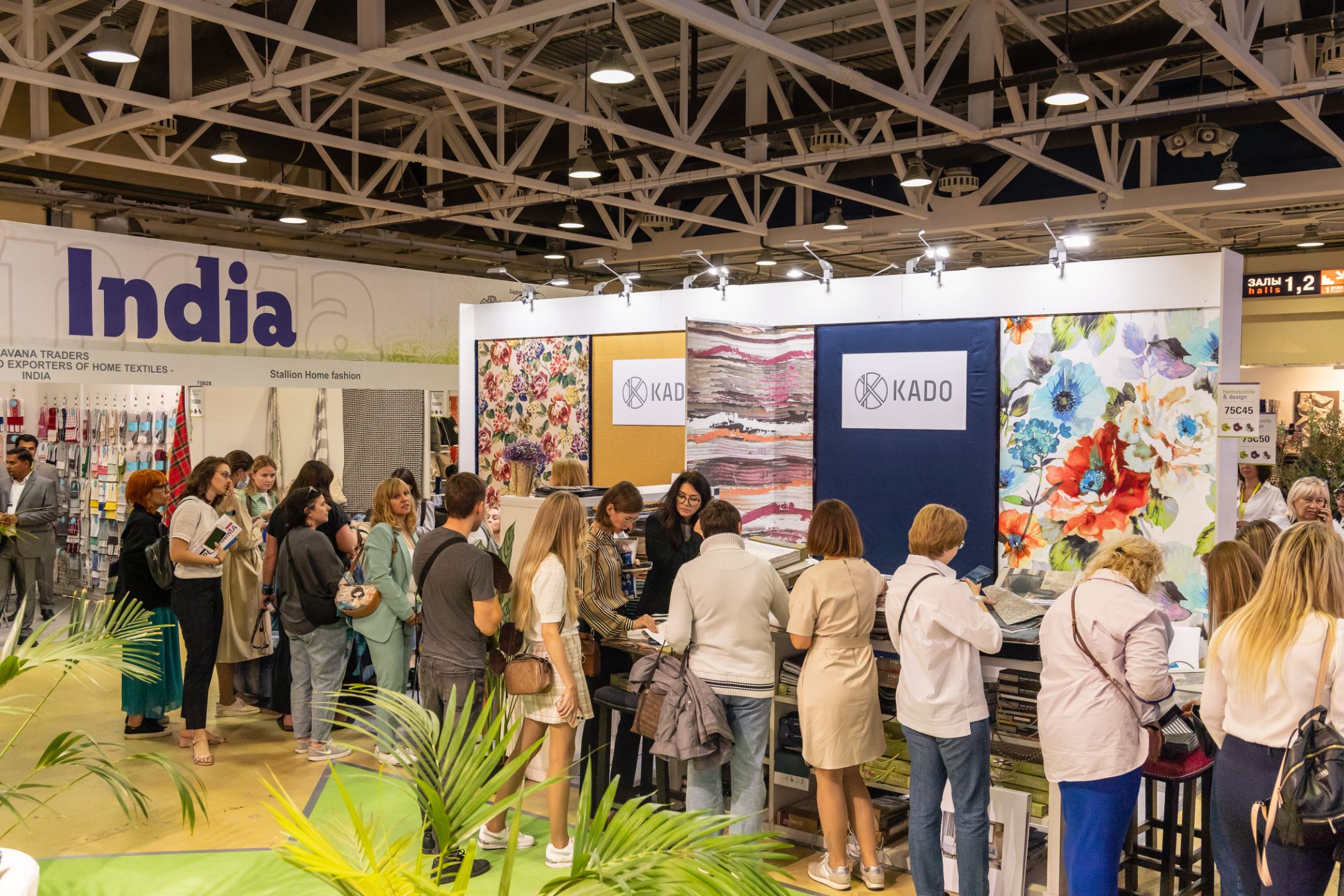 俄罗斯国际家用及室内纺织品展览会 Hometextile & Design