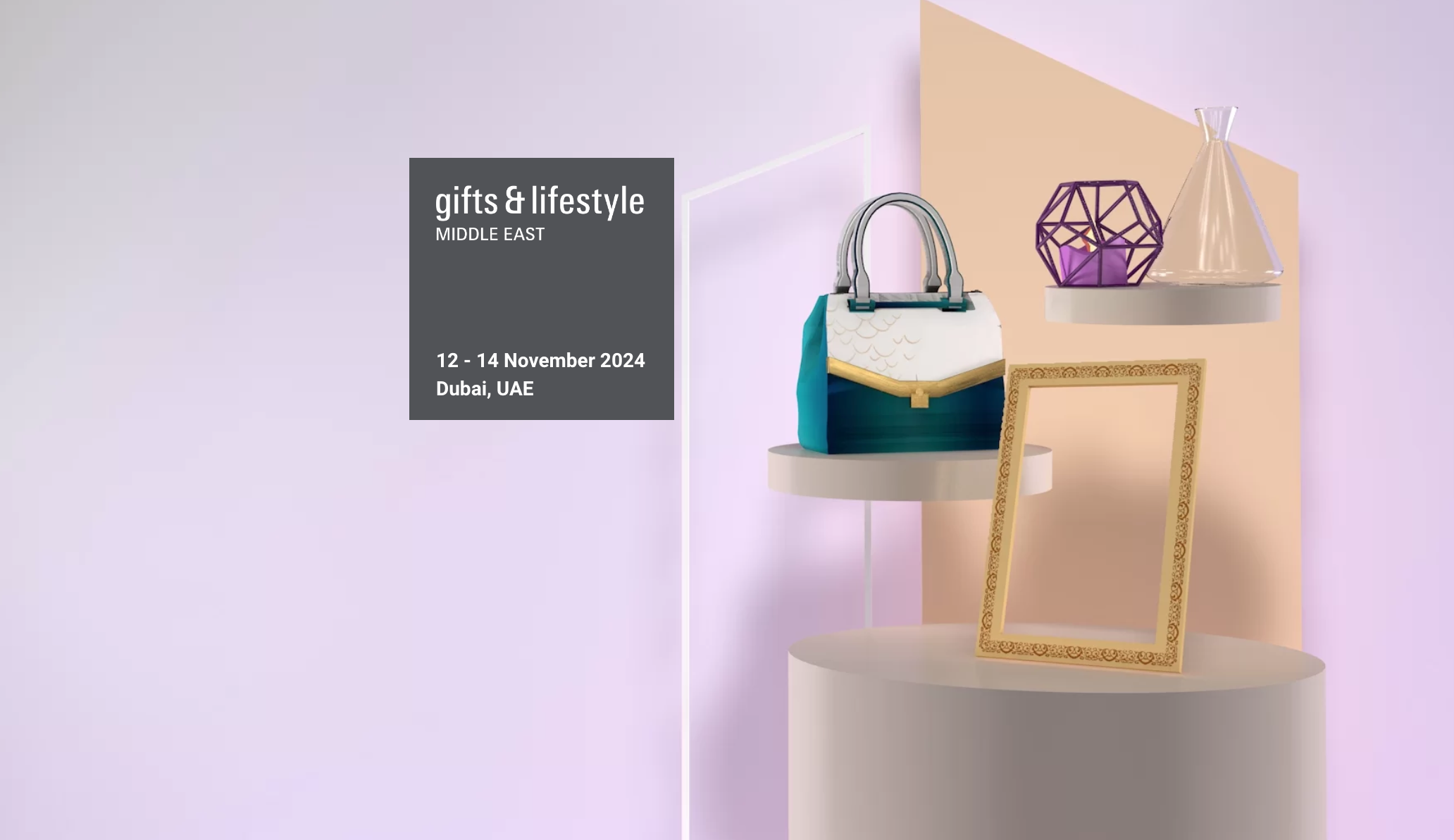 中东迪拜礼品及消费品展览会 (Gifts Lifestyle Middle East)