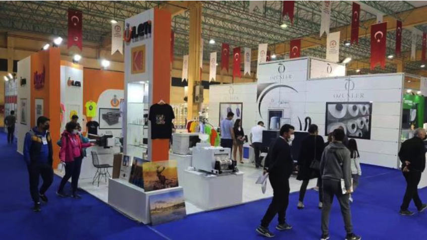土耳其国际纺织面料展Tukey (Denizli)International Textile Fair