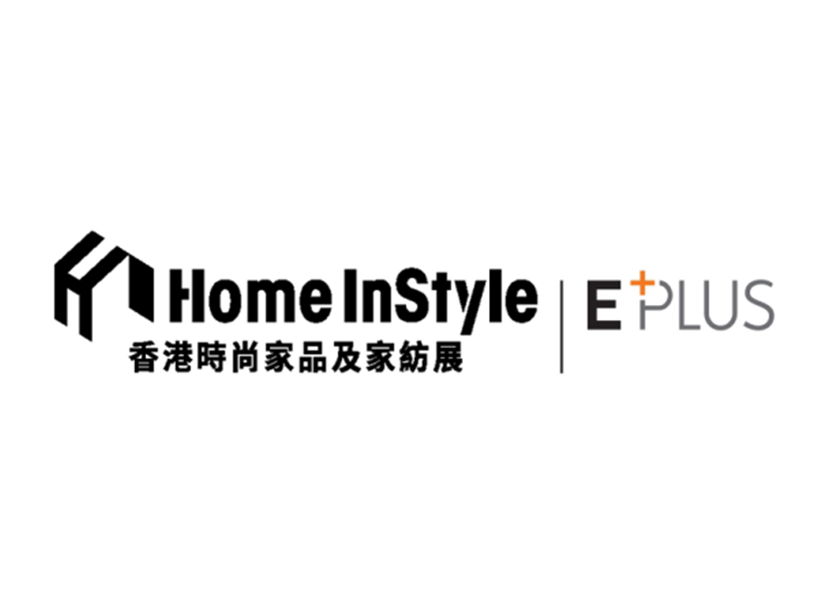 香港时尚家品家纺展 Home InStyle