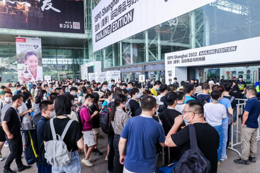 亚洲（夏季）运动用品与时尚展  ISPO SHANGHAI 2025
