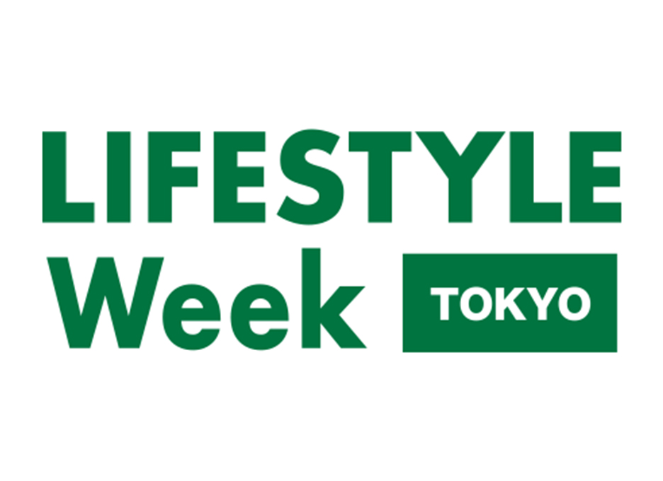 日本东京（夏季）国际日用杂货及礼品展 Lifestyle Week