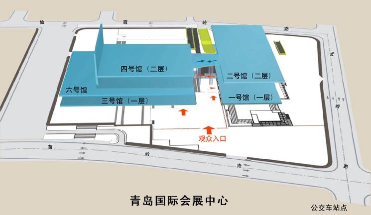 青岛国际会展中心平面图