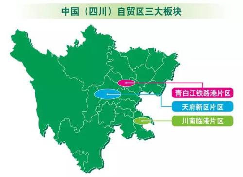 【知识拓展】：解读中国自贸区，中国18个自贸区都在哪里？