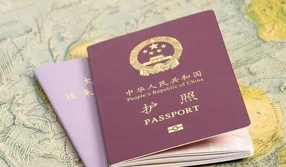 巴西签证_巴西签证费多少钱_巴西签证多久出签