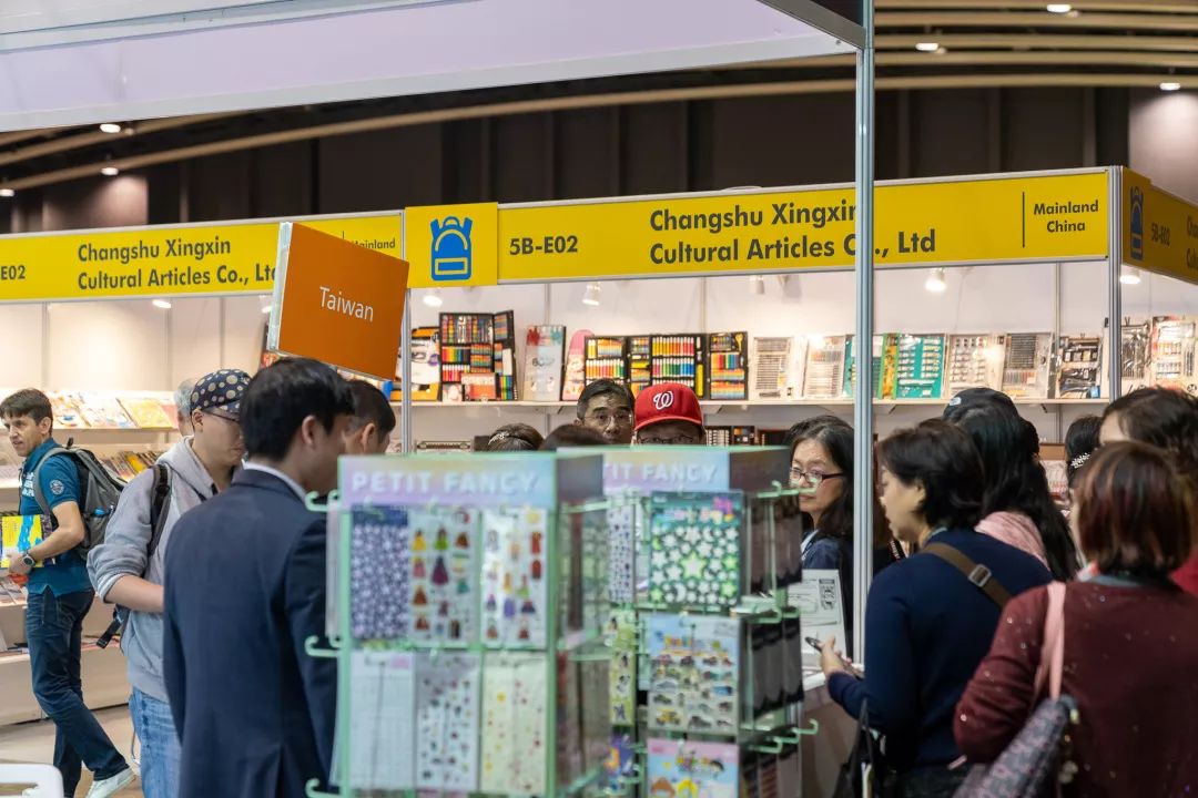 展会现场1 展会现场1