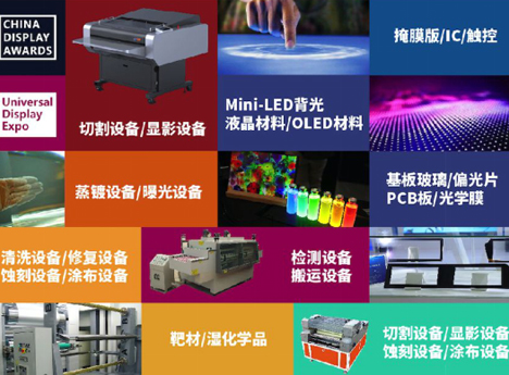 1583307900642872.jpg 未标题-4.jpg
