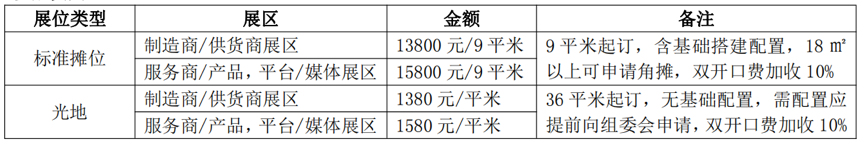 1620957001579952.png 自行车VB你们,。、——.png