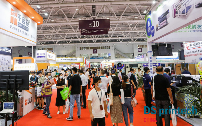 “DS Printech China 中国国际网印及数码印刷技术展”8月不容错过