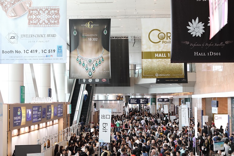 香港珠宝首饰展今年9月将线上线下同时举行