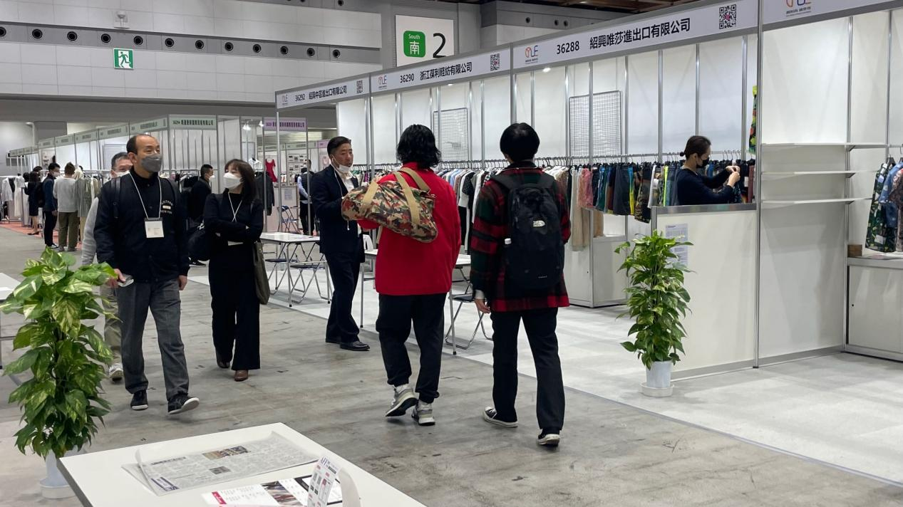 绍兴·越城“一码找订单”境外代参展专区再次精彩亮相2022日本东京亚洲纺织成衣展！