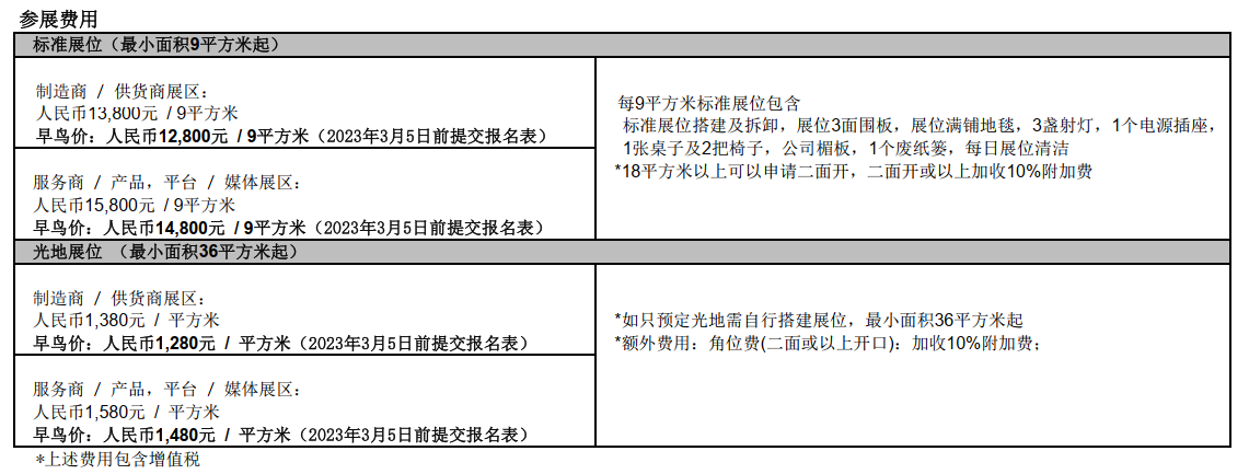 1677636140638812.png 图片1.png