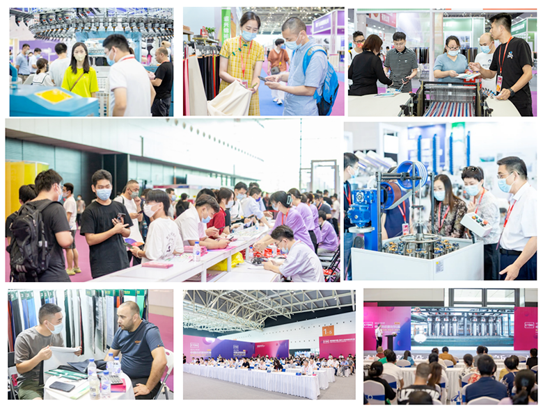 2023年第五届中国（绍兴）纺织新材料展CTME即将启幕