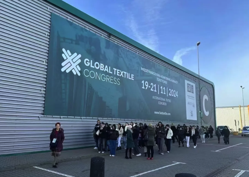 2024年第十届波兰纺织及制衣工业展览会Fast Textile圆满闭幕