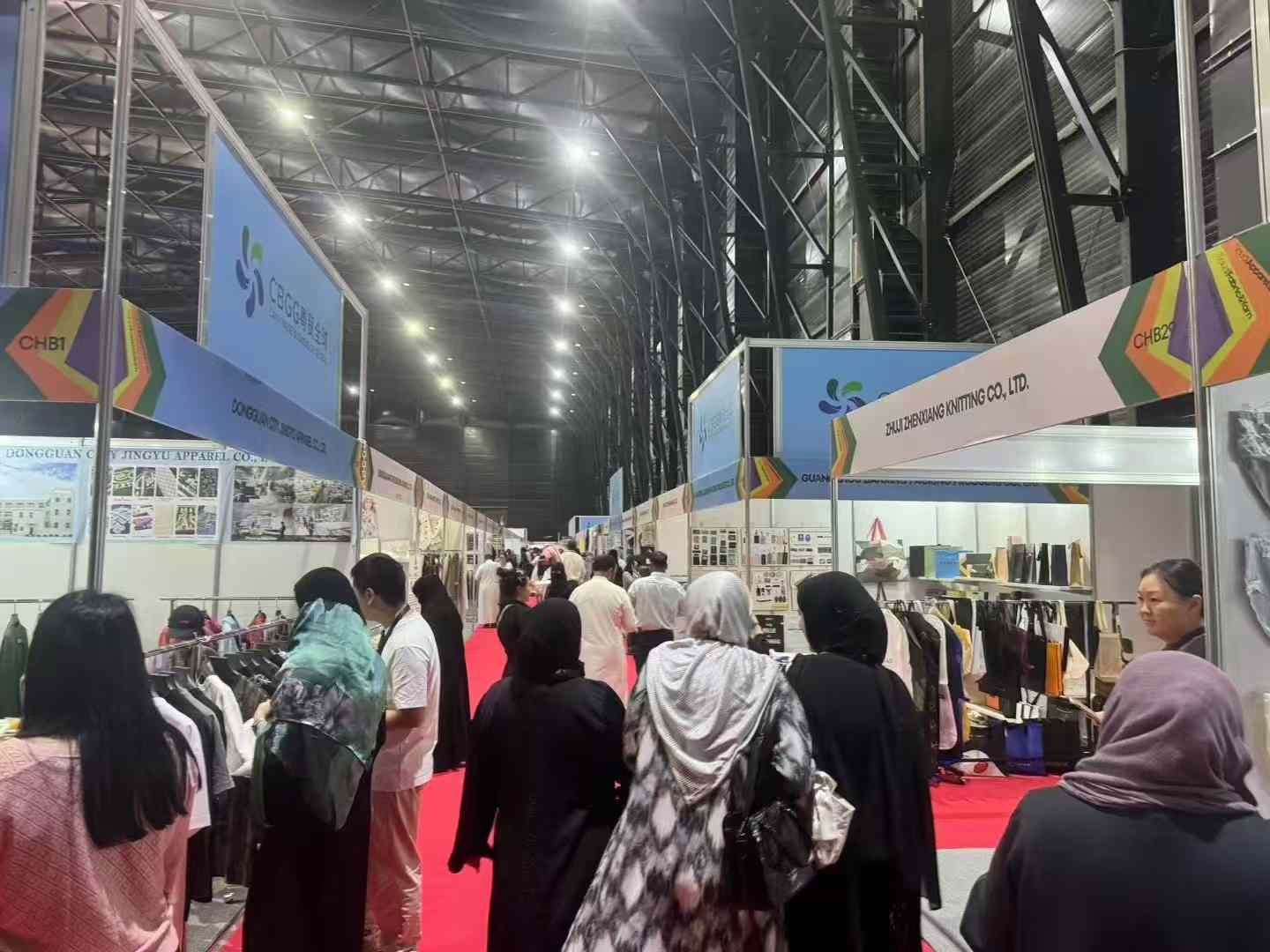 SAUDI STITCH&TEX EXPO|2024沙特国际纺织服装工业展顺利闭幕