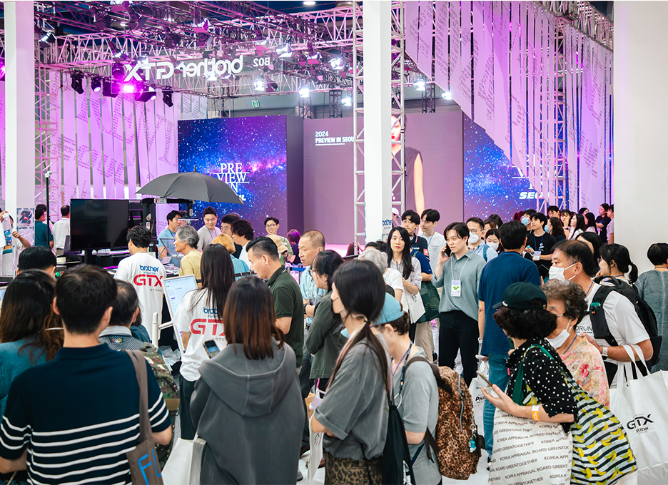 1741672814800214.jpg 小博展会logo尺寸3.jpg